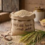 Barley Rice (பார்லி அரிசி / வாற்கோதுமை)