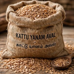 Kattu Yanam Aval (காட்டுயானம் அவல்)