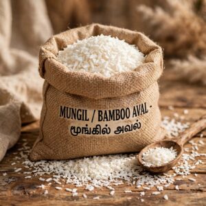 Bamboo Aval (மூங்கில் அவல்)