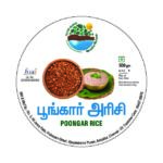 Poongar Rice (பூங்கார் அரிசி)